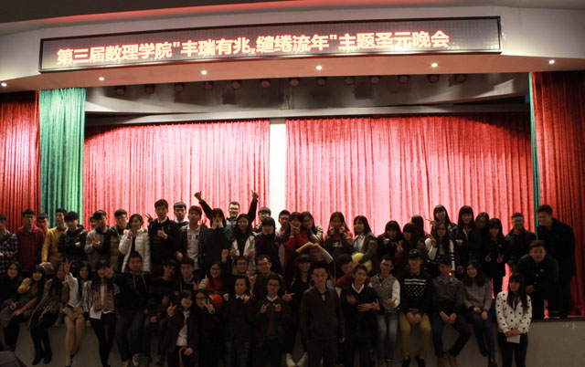 员工会集体合照.JPG