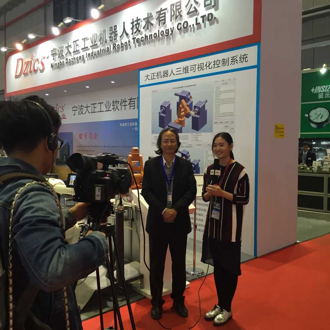 28圈体育工业机器人上海工博展圆满成功
