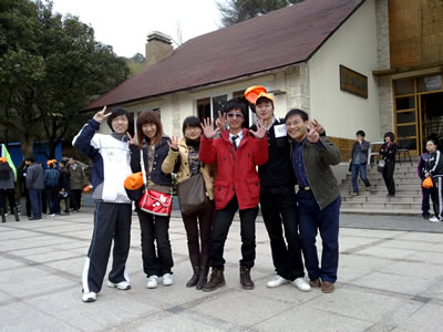 28圈体育电子积极参与数字科技园区登山比赛